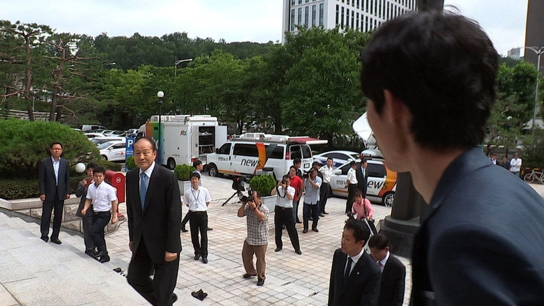 MacKorea (2012)