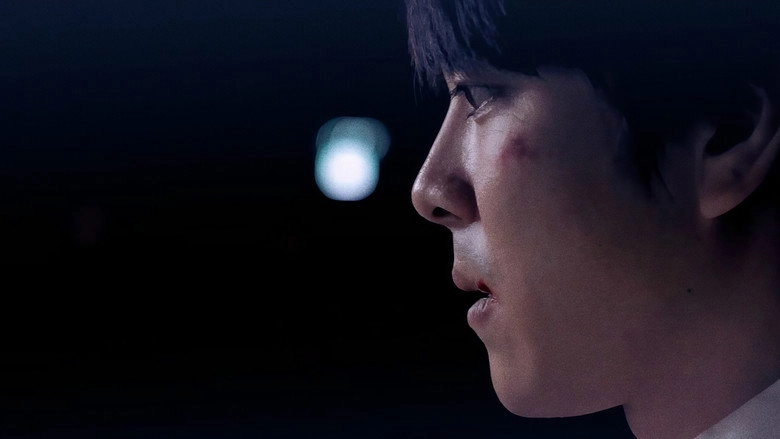 I'll Be With You (2012)