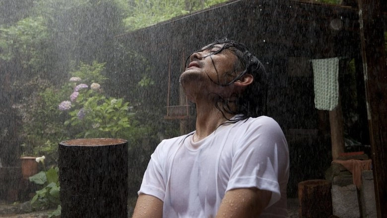 Hanezu (2012)