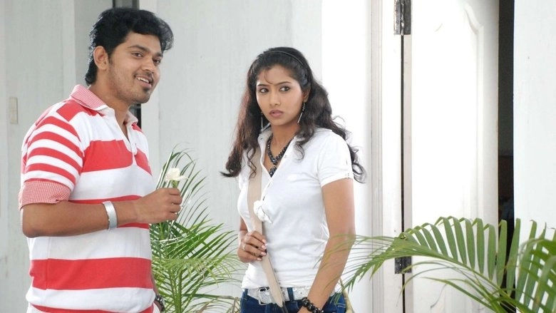 Etho Seithai Ennai (2012)