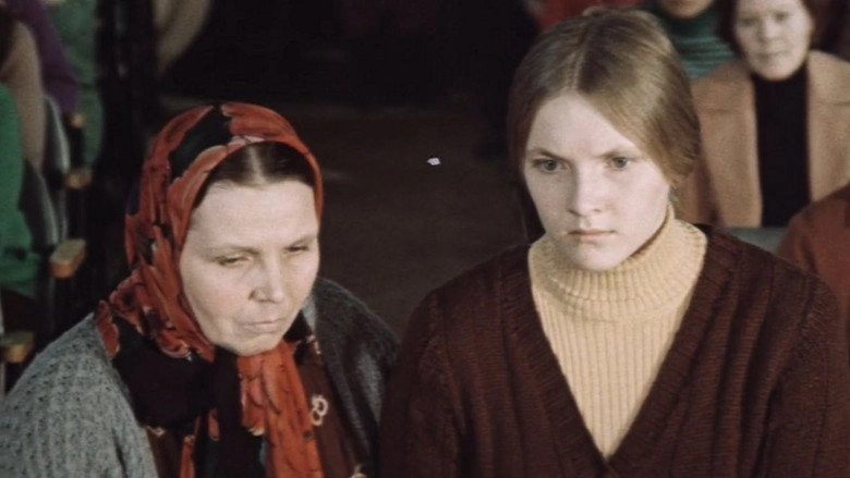 Voskresnaya Noch' (1977)