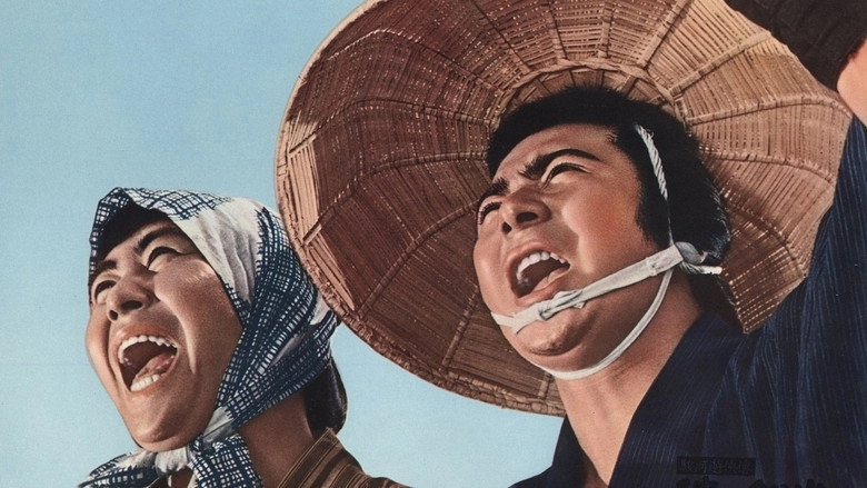 Surugayu Kyoden Yabure Tekka (1964)
