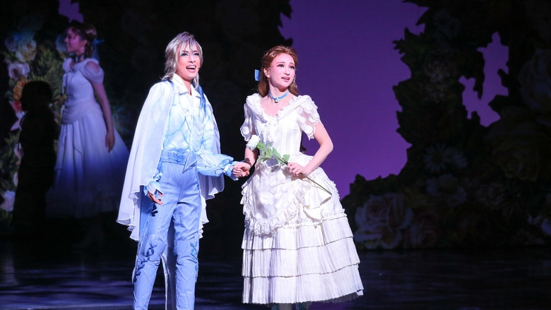 A Fairy Tale: The Spirit Of The Blue Rose (2019)