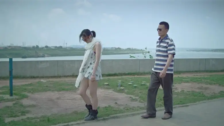 Song Of Silence (2012)