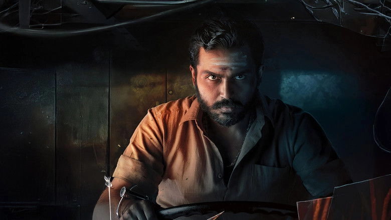 Kaithi (2019)