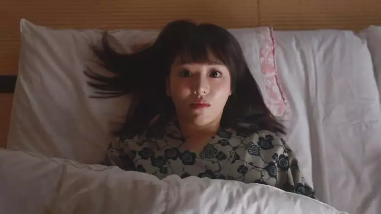 Joyoku Kaidan: Noroi No Akajuban (2018)