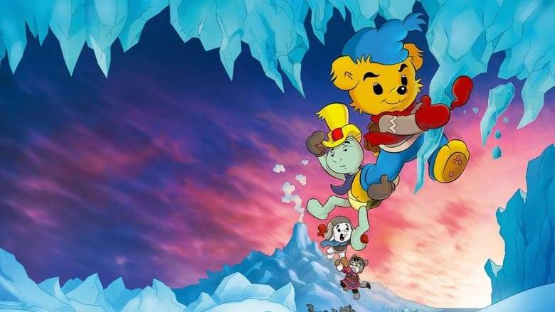 Bamse Och Vulkanon (2021)