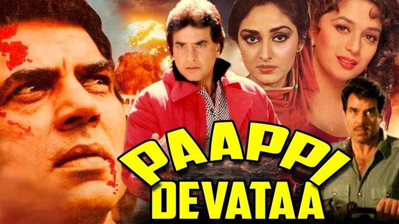 Paappi Devataa (1995)