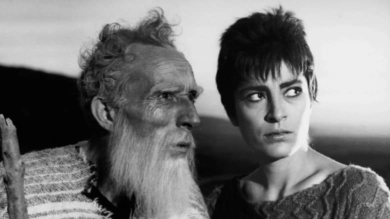 Electra (1962)