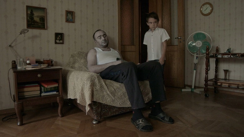 DeAD (2019)