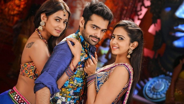 Pandaga Chesko (2015)