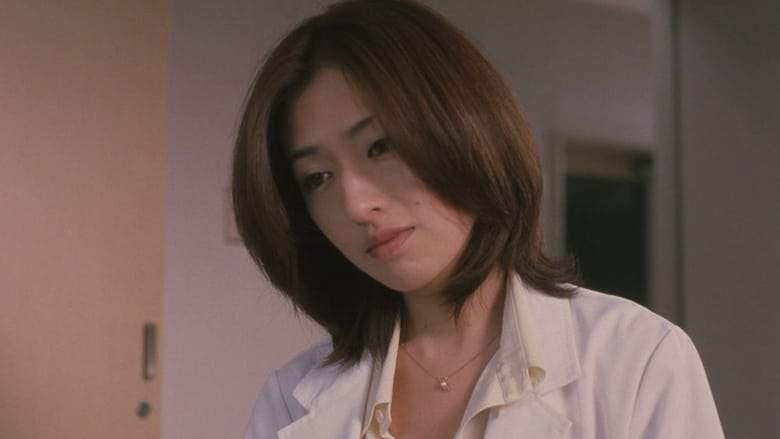 Anaza Hevun (2000)