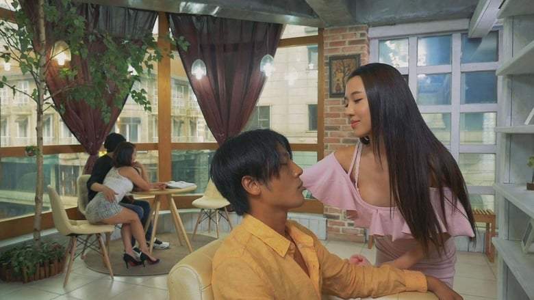 Strange Hair Salon (2015)