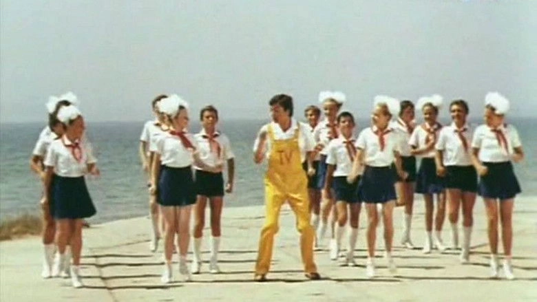 Tayna, Izvestnaya Vsem (1981)