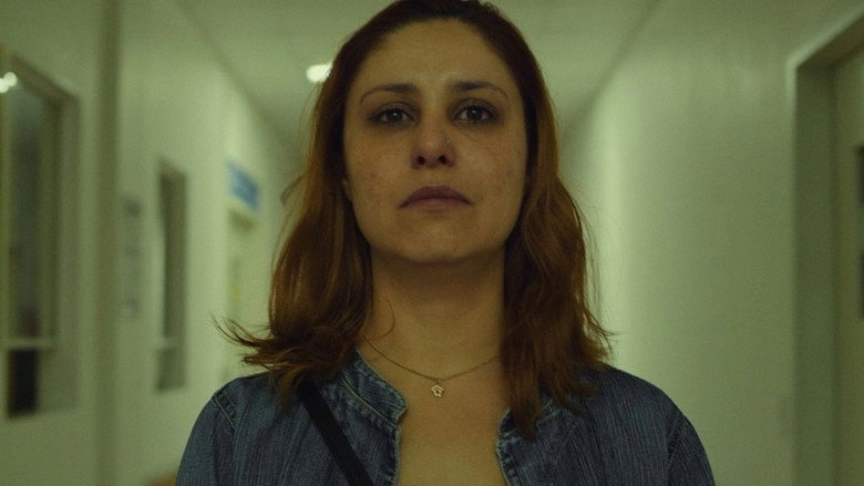Ursa (2021)