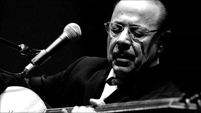Garip (2005)