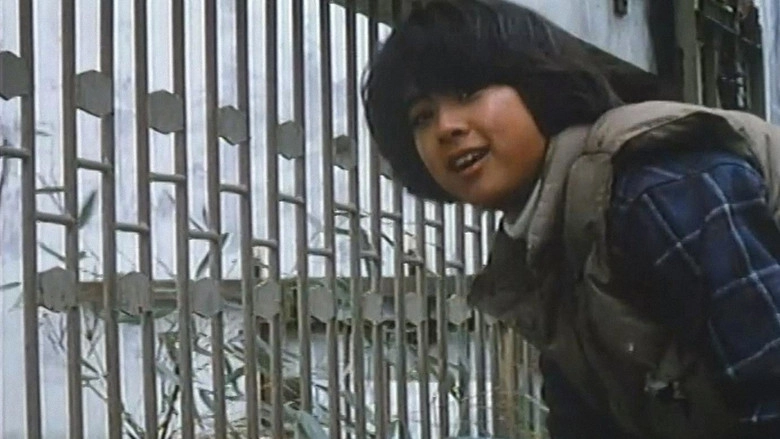 Panda Monogatari (1988)