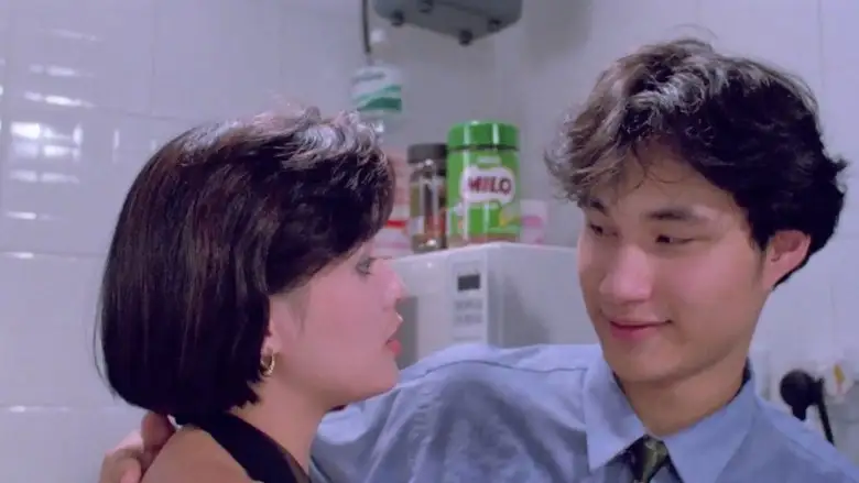 Hong Kong Eva (1993)