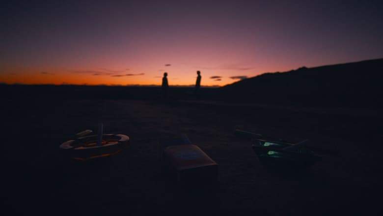 Easy On The Turns (2026)