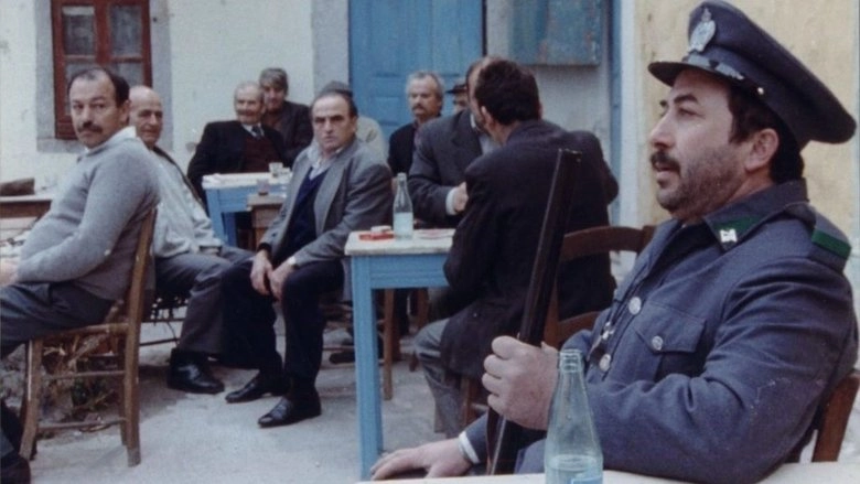 The Spring Gathering (2000)