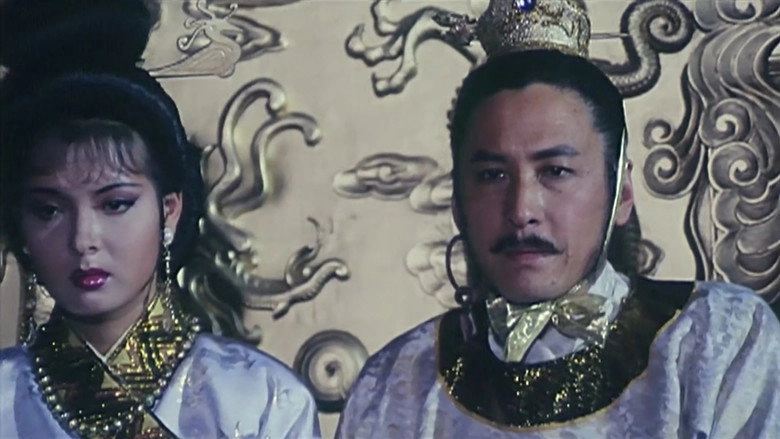 Daliao Tai Hou (1995)