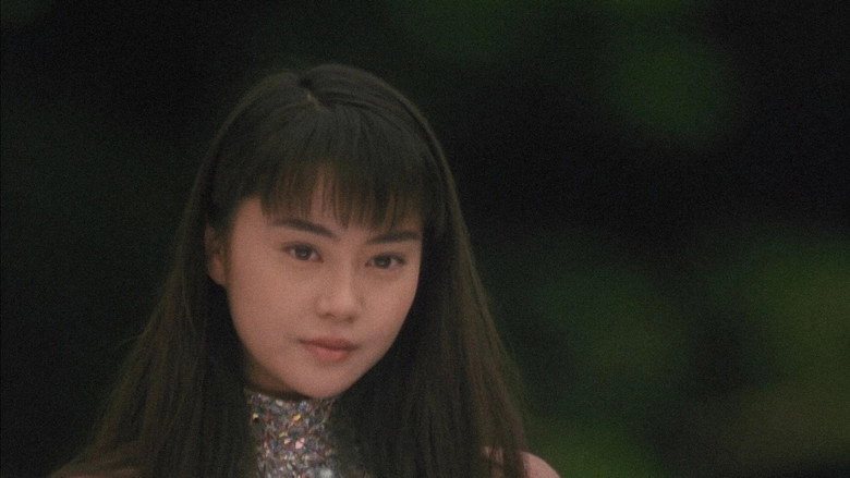 July 7th, Sunny Day (1996)