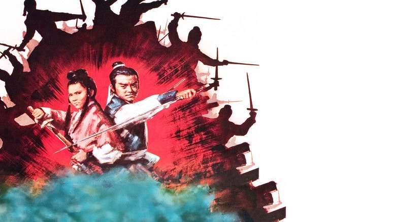 The Devil's Mirror (1972)