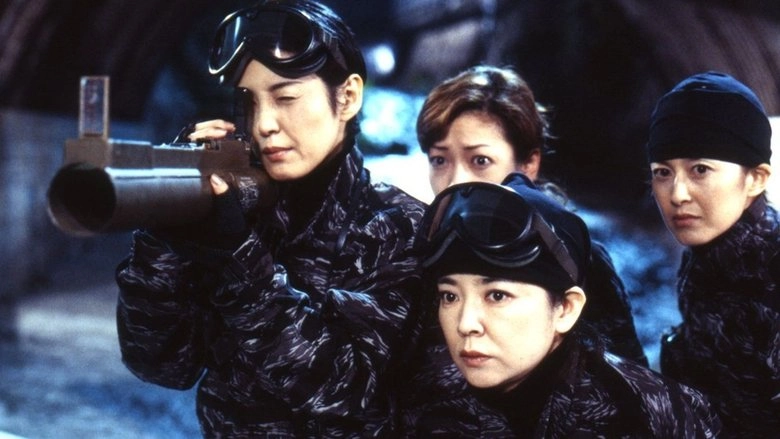 Showa Kayo Daizenshu (2003)