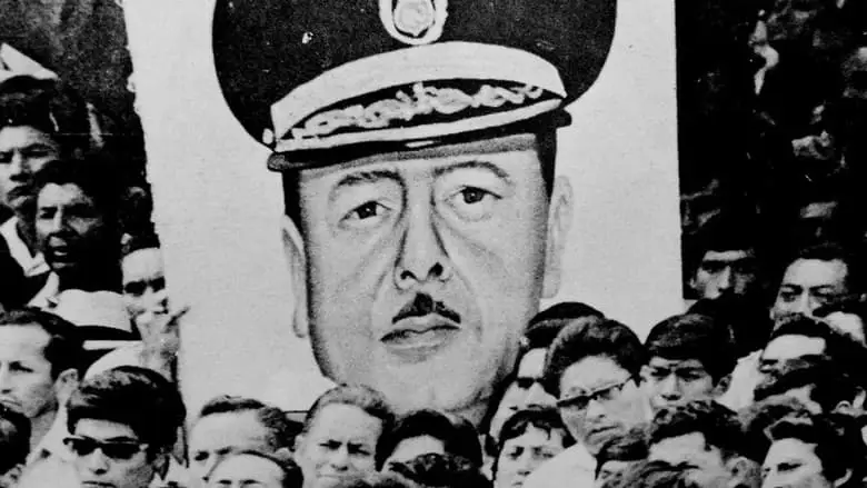 La Revolucion Y La Tierra (2019)
