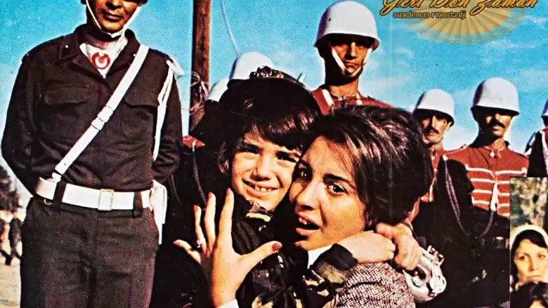 Sezercik Kucuk Mucahit (1974)