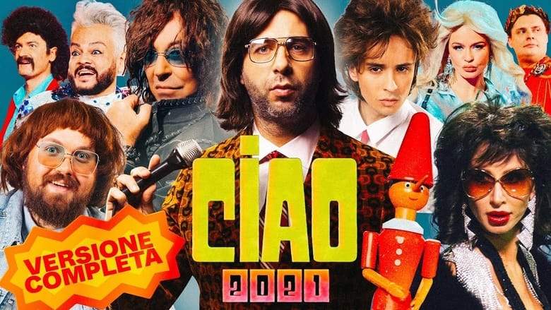 Ciao, 2021! (2022)