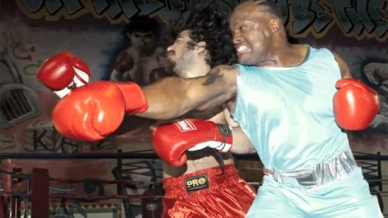 Balrog: Behind The Glory (2011)