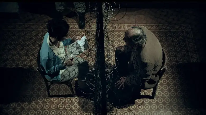 Cuchillos En El Cielo (2013)