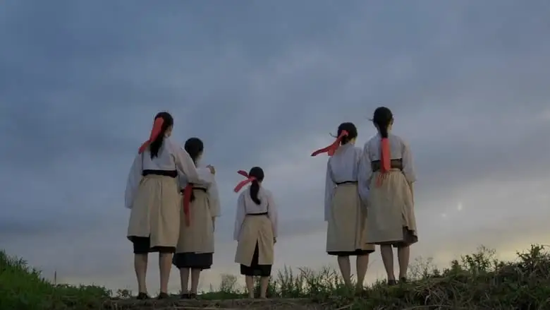 A Song Of Korean Factory Girls (2024)