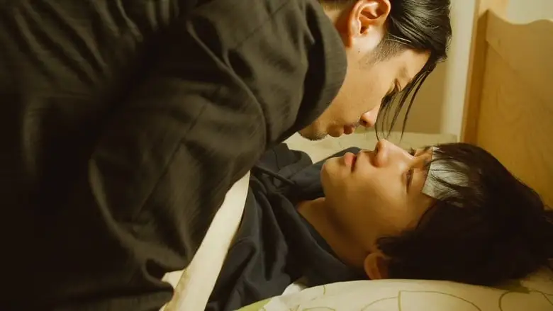 Roundabout, The Shortest Distance Is Round (2019)