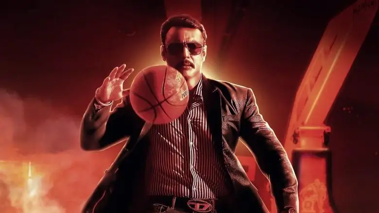 Kranti (2023)