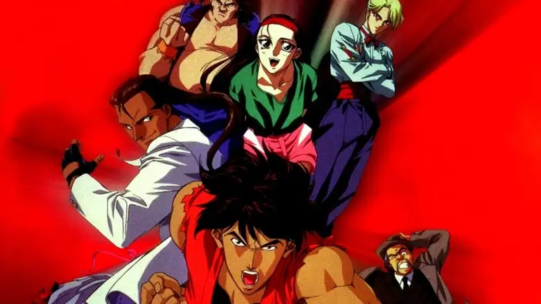Art Of Fighting (1993)