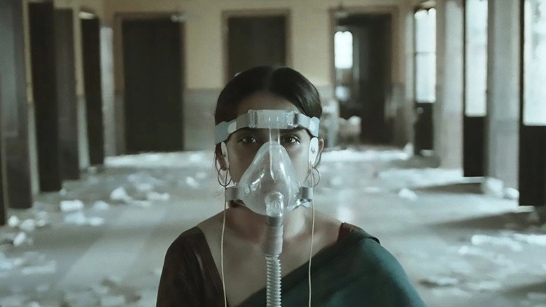 Those Who Do Not Drown (2021)