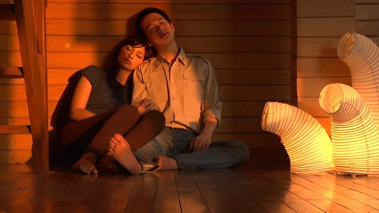 Cin(T)a (2009)