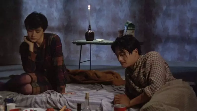Dream Lovers (1986)