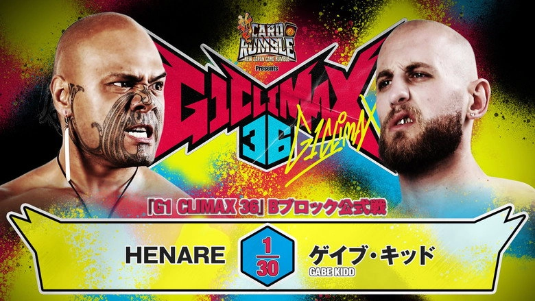 NJPW G1 Climax 36 - Day 11 (2026)