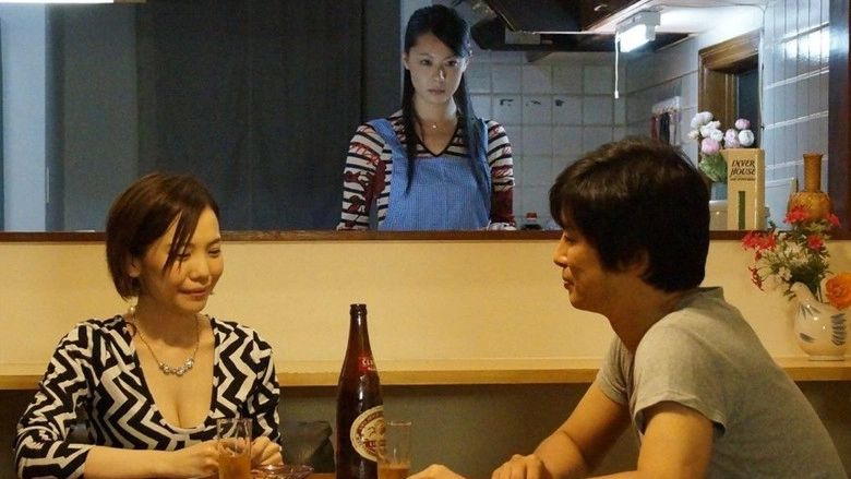 Kan'no Ero Jitsuwa: Hamerareta Hitozuma (2014)