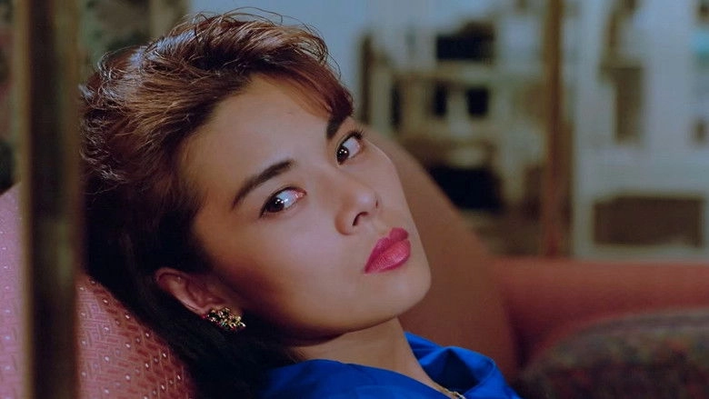 Naneun Neoreul Cheonsarayo Bureunda (1992)