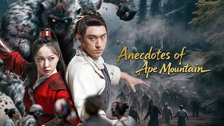 Anecdotes Of Ape Mountain (2026)