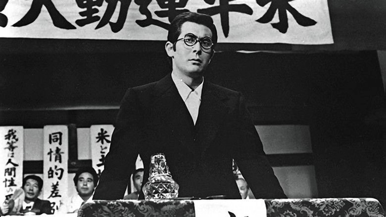 Yoake No Hata Matsumoto Jiichiro Den (1976)