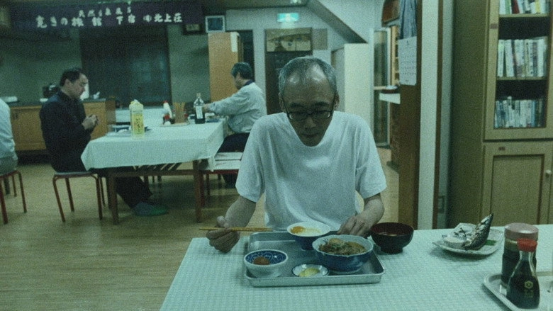 Ai No Yokan (2007)