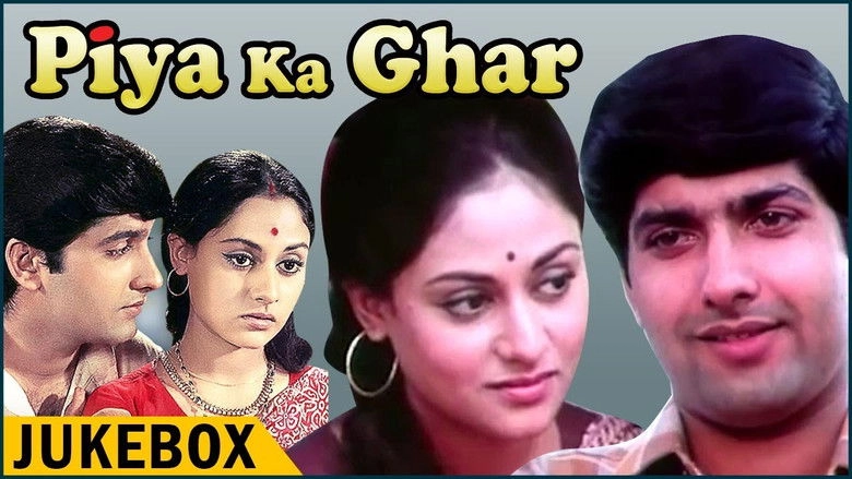 Piya Ka Ghar (1972)