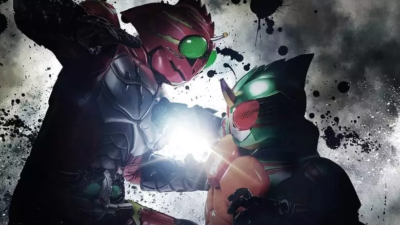 Kamen Rider Amazons: The Last Judgement (2018)