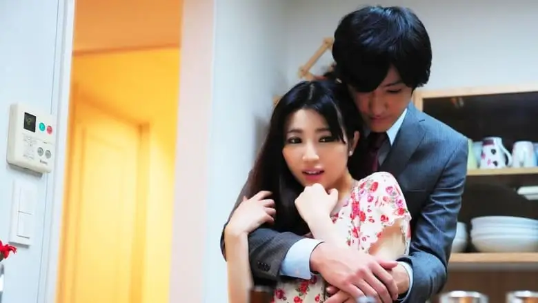 Step Up Love Story: Second Kiss (2011)