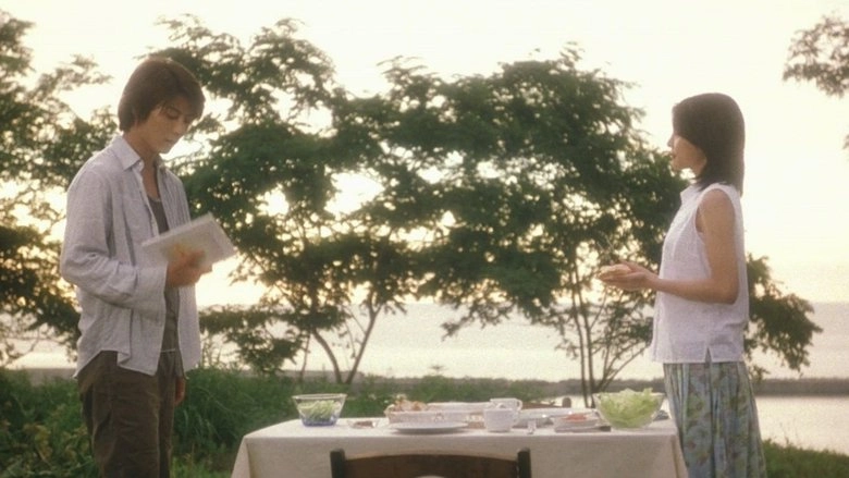 Tengoku No Honya - Koibi (2004)